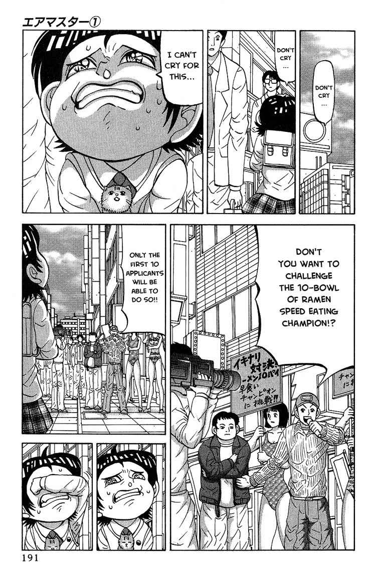 Air Master Chapter 8 page 11 - Chapter 8: Do Your Best, Renge