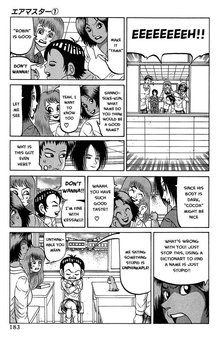 Air Master Chapter 8 page 3 - Chapter 8: Do Your Best, Renge