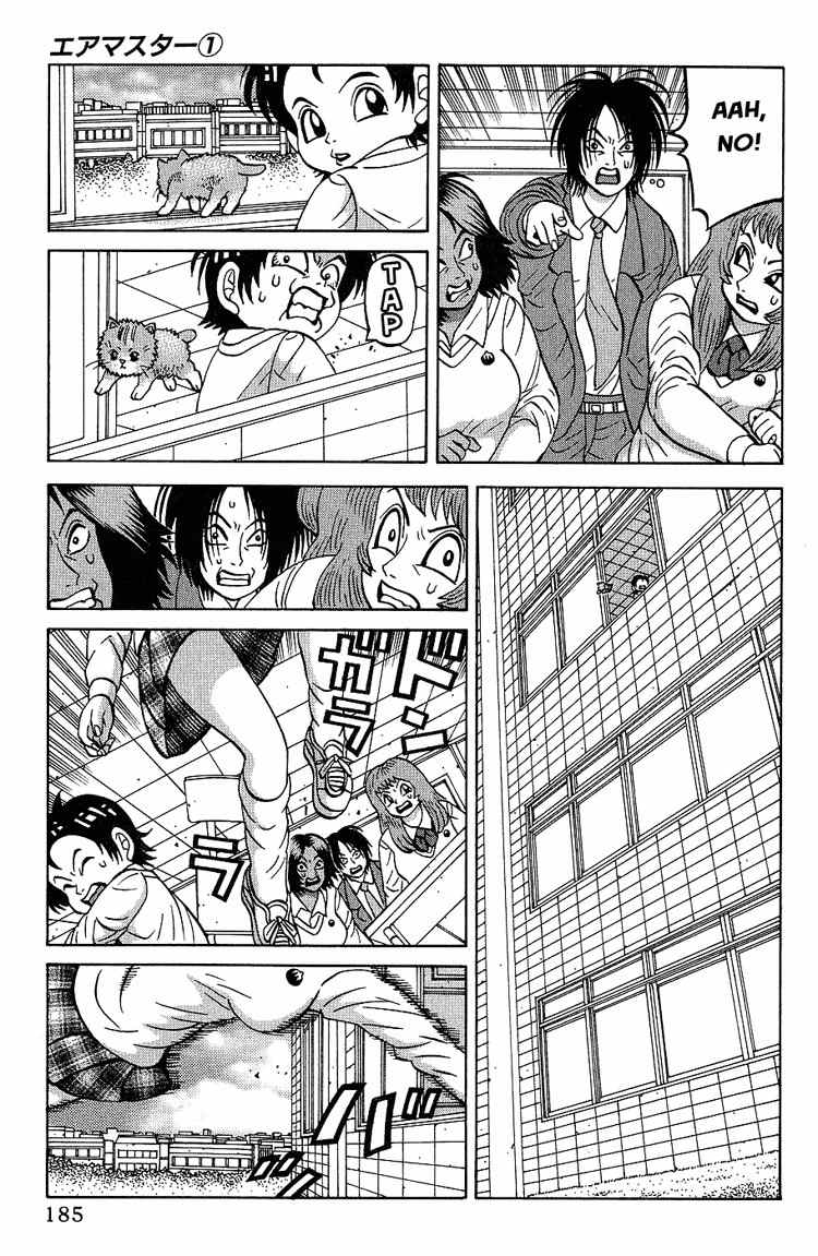 Air Master Chapter 8 page 5 - Chapter 8: Do Your Best, Renge