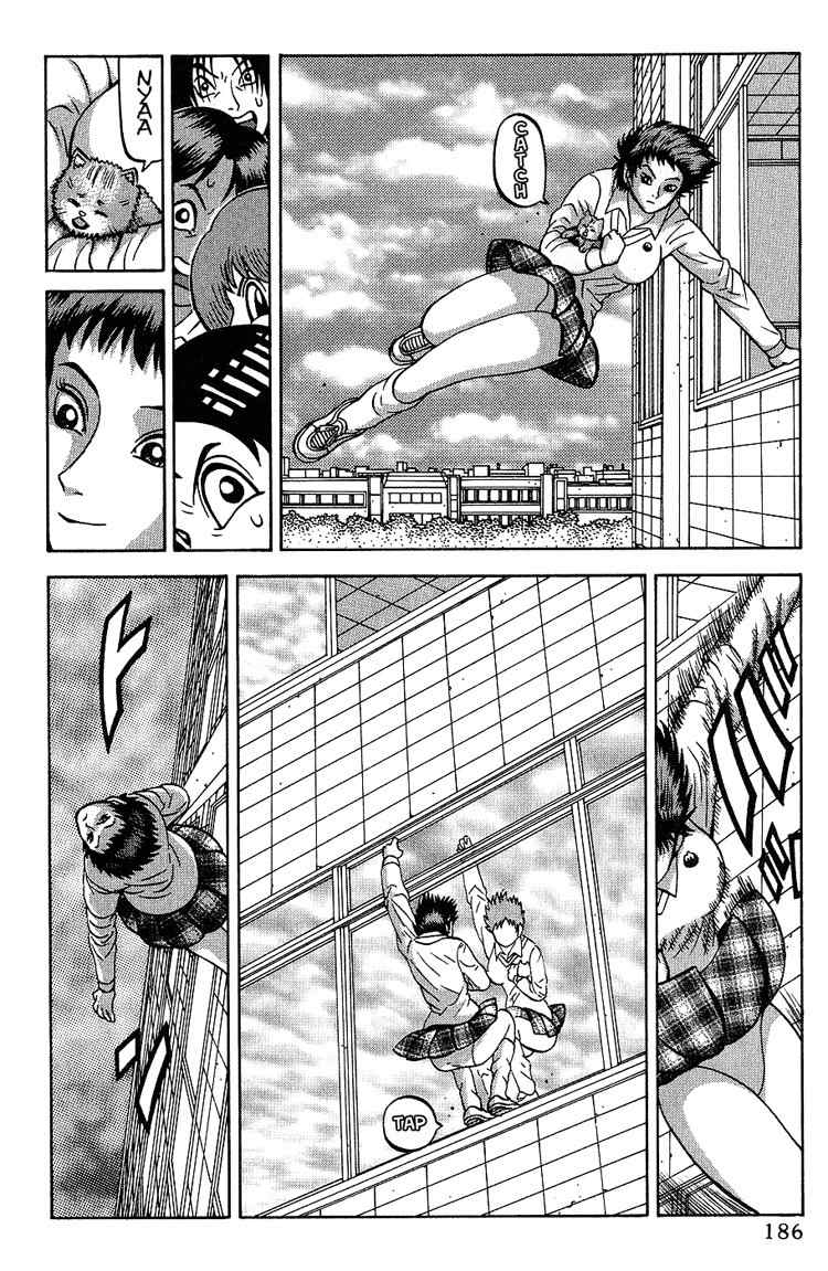 Air Master Chapter 8 page 6 - Chapter 8: Do Your Best, Renge