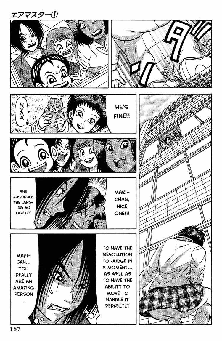 Air Master Chapter 8 page 7 - Chapter 8: Do Your Best, Renge