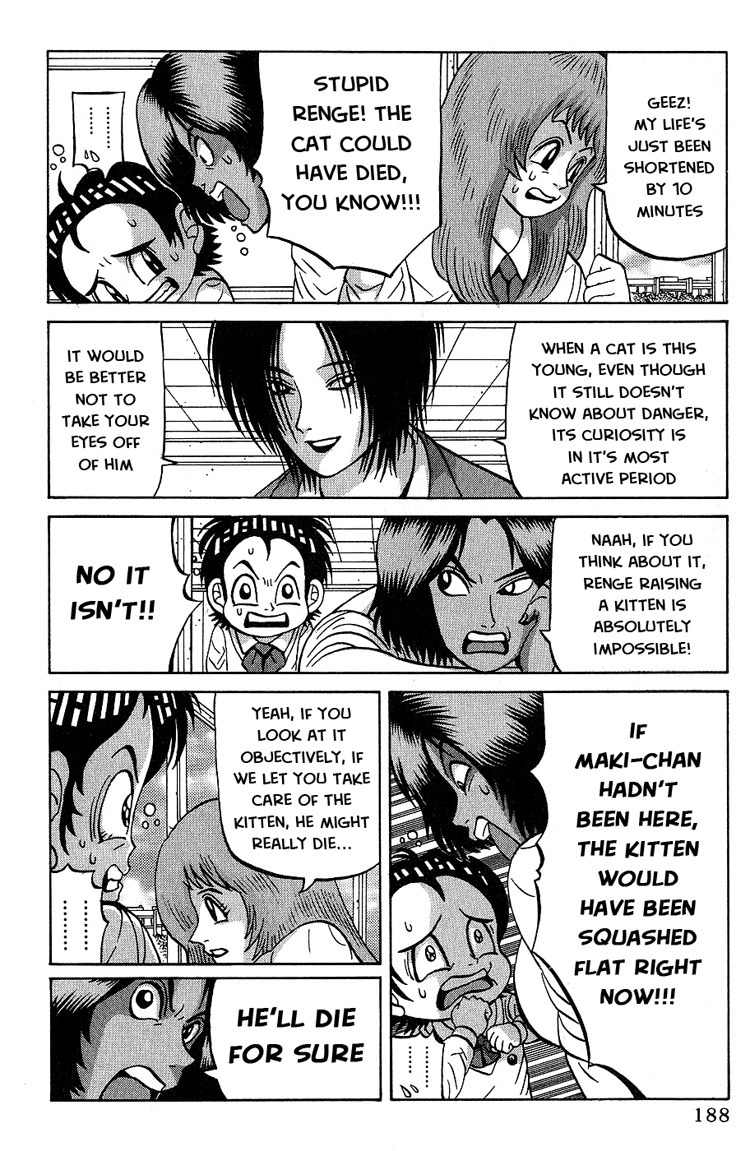 Air Master Chapter 8 page 8 - Chapter 8: Do Your Best, Renge