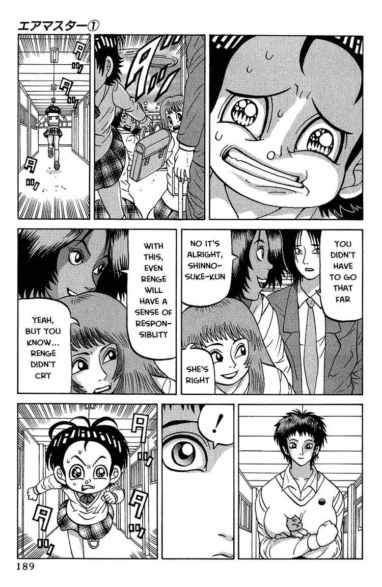 Air Master Chapter 8 page 9 - Chapter 8: Do Your Best, Renge