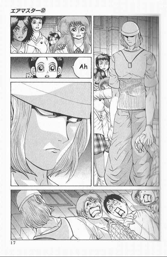Air Master Chapter 9 page 16 - Chapter 9: New Level