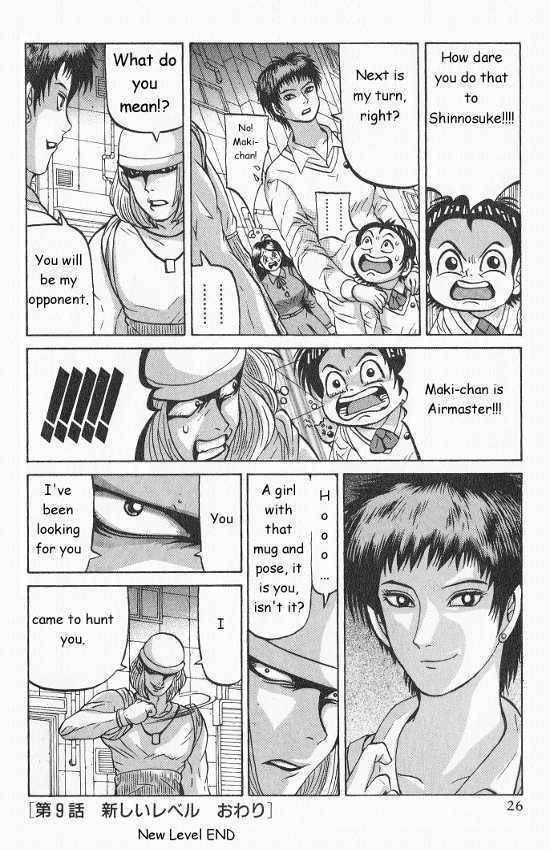 Air Master Chapter 9 page 25 - Chapter 9: New Level