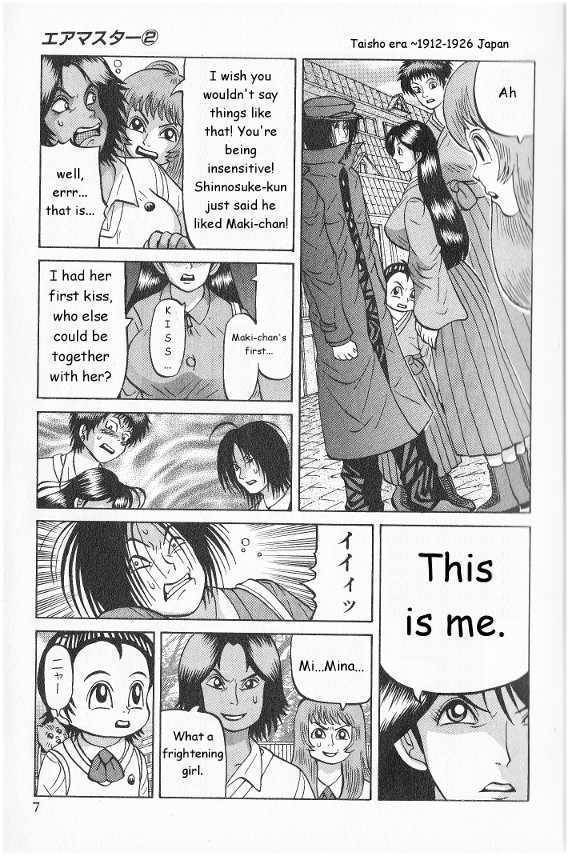 Air Master Chapter 9 page 6 - Chapter 9: New Level