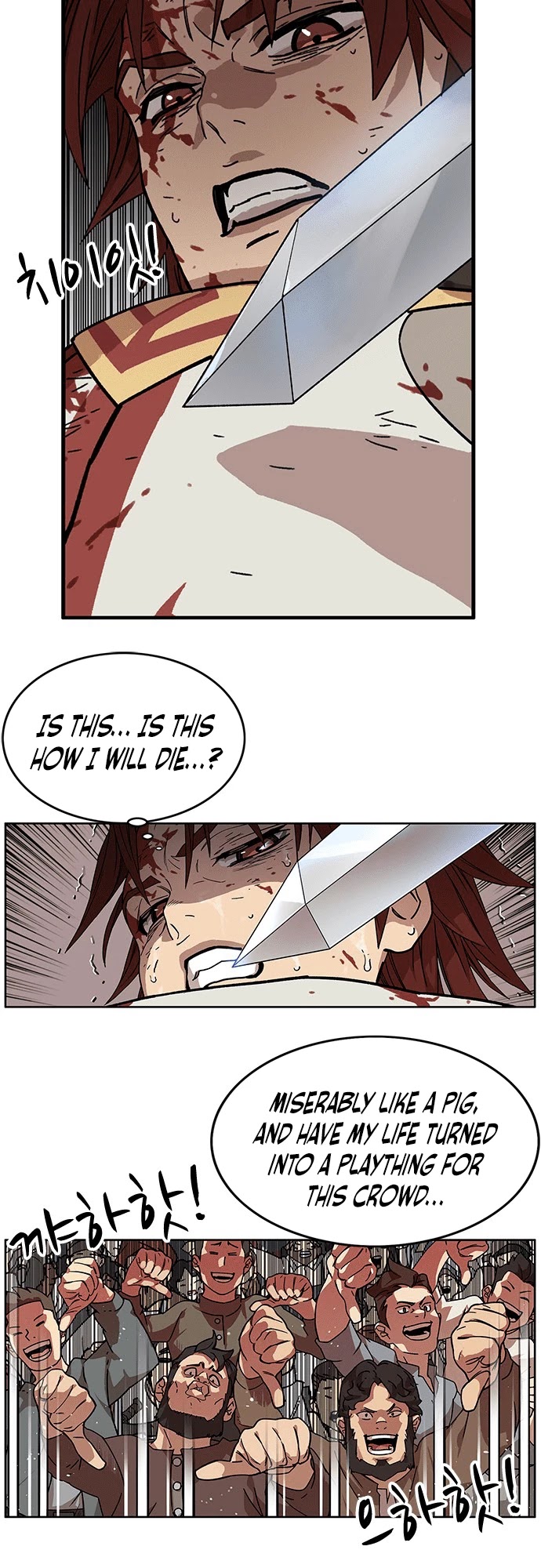 Aire Chapter 1 page 103 - Chapter 1