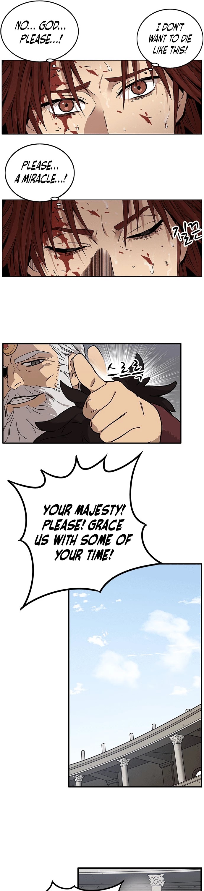 Aire Chapter 1 page 104 - Chapter 1