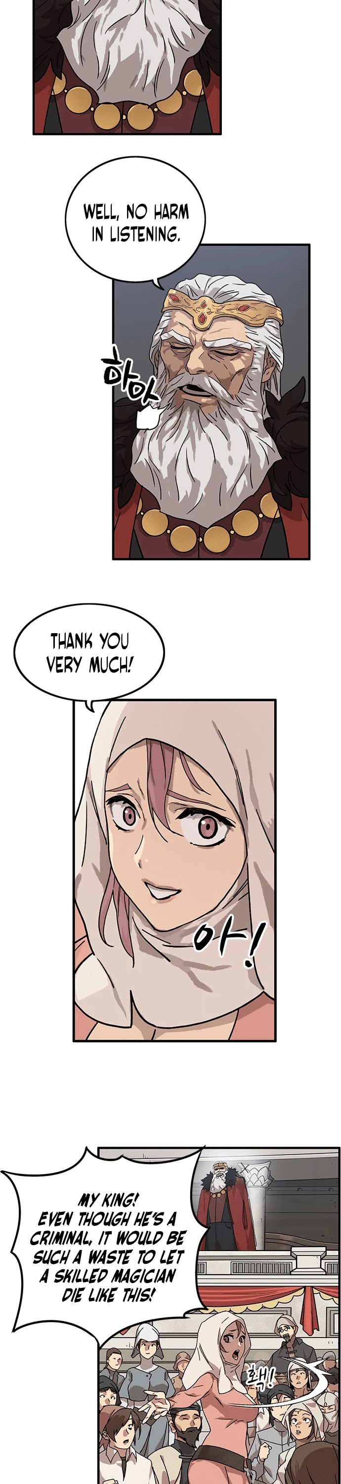 Aire Chapter 1 page 106 - Chapter 1