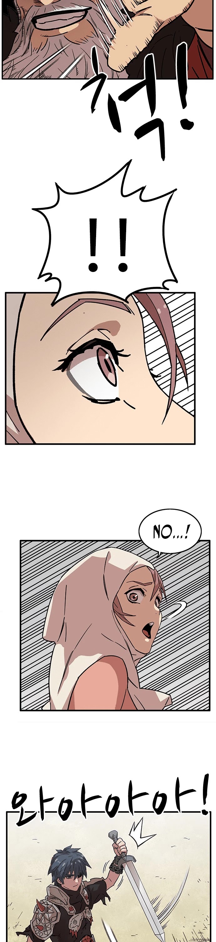 Aire Chapter 1 page 111 - Chapter 1