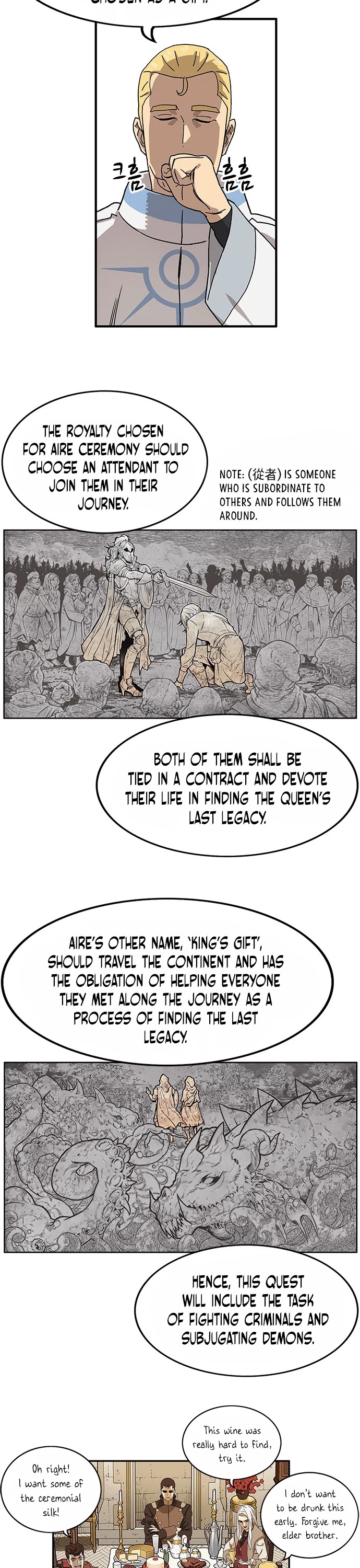 Aire Chapter 1 page 15 - Chapter 1