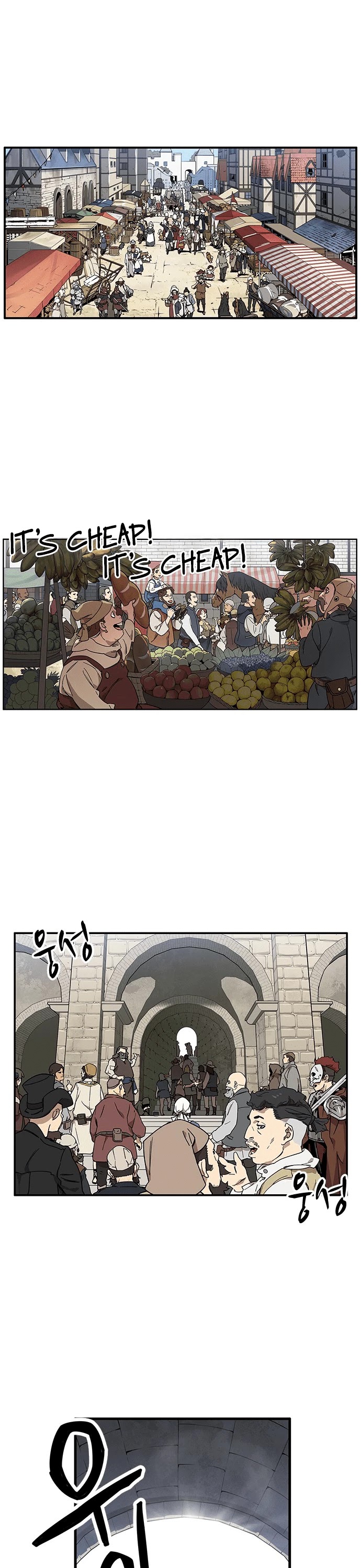 Aire Chapter 1 page 23 - Chapter 1