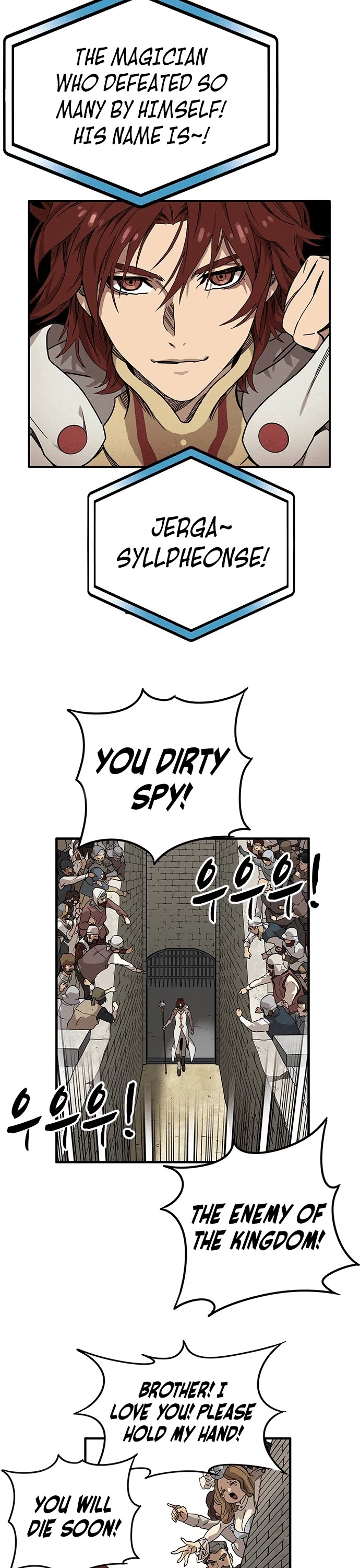 Aire Chapter 1 page 39 - Chapter 1