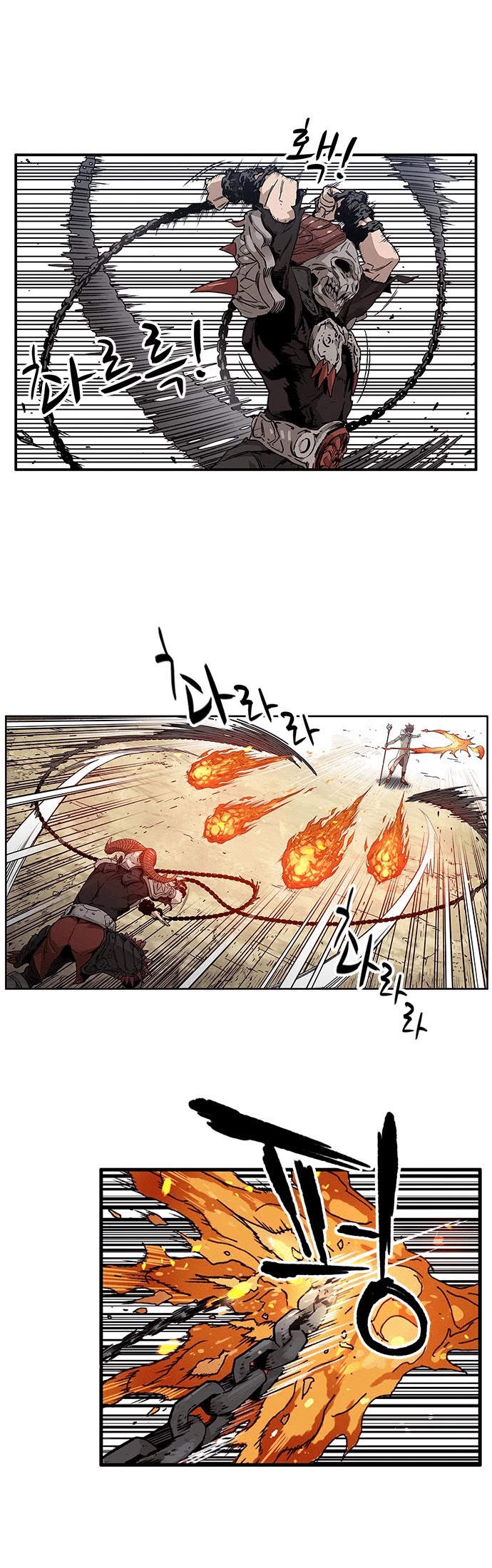 Aire Chapter 1 page 55 - Chapter 1