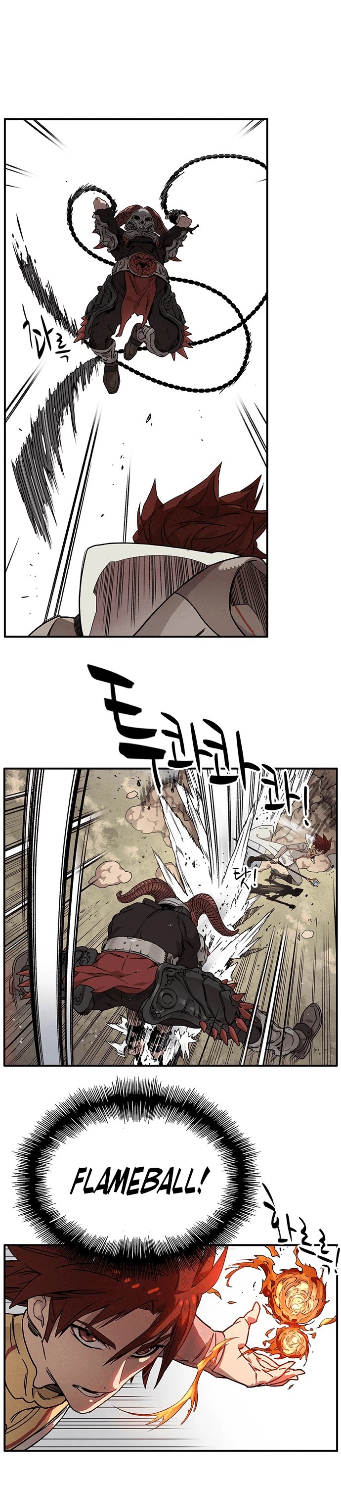 Aire Chapter 1 page 57 - Chapter 1