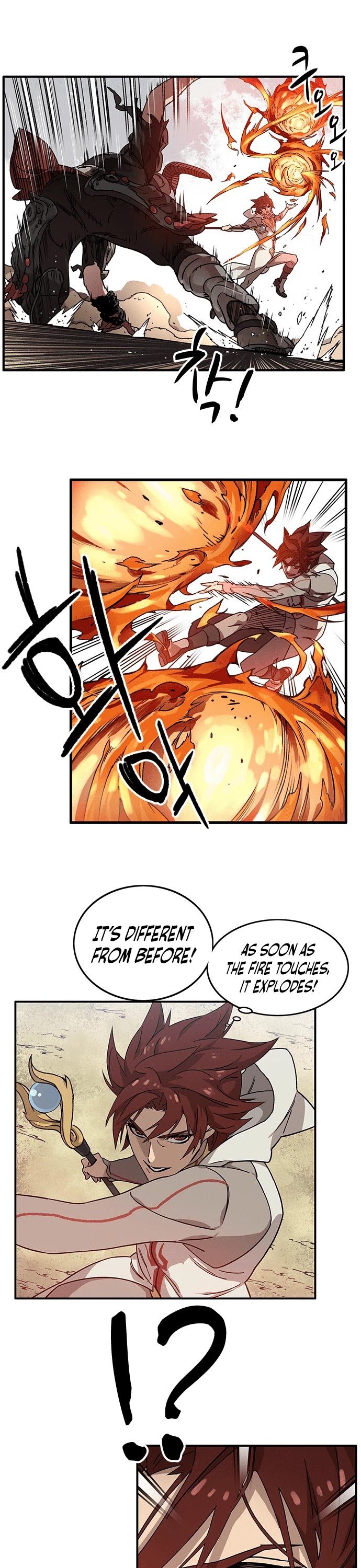 Aire Chapter 1 page 58 - Chapter 1