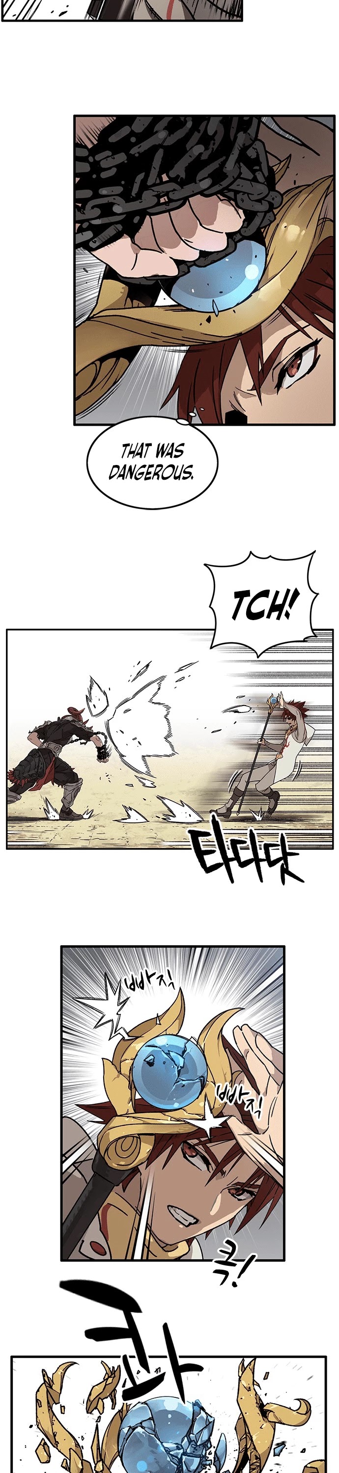 Aire Chapter 1 page 60 - Chapter 1