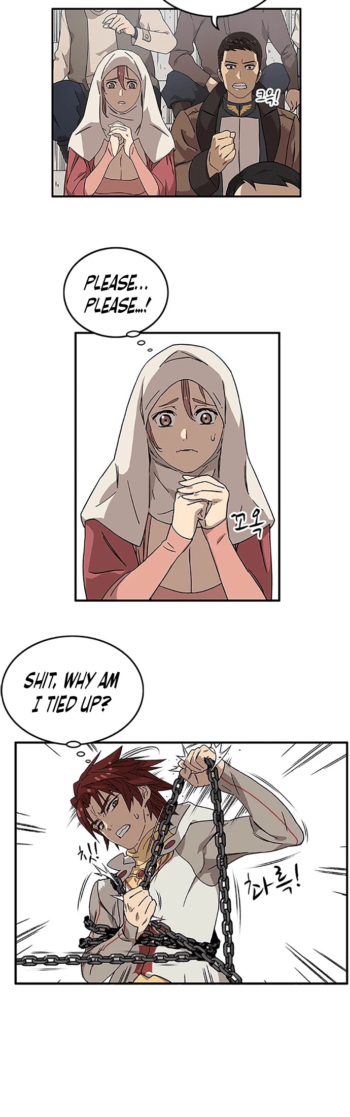 Aire Chapter 1 page 70 - Chapter 1