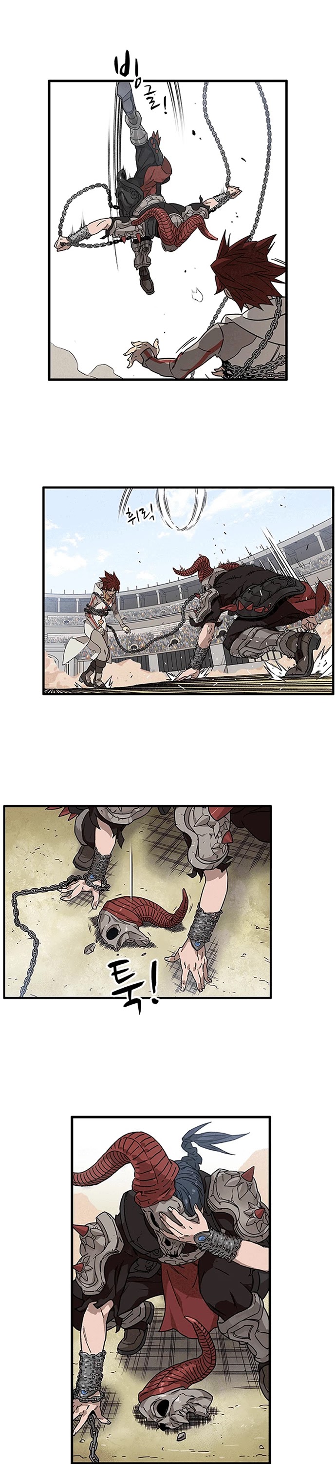 Aire Chapter 1 page 76 - Chapter 1