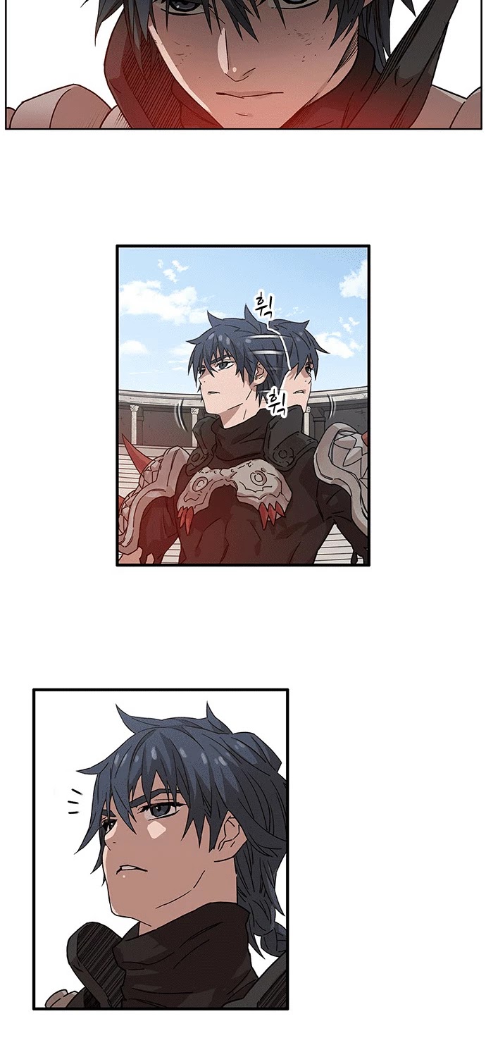 Aire Chapter 1 page 88 - Chapter 1
