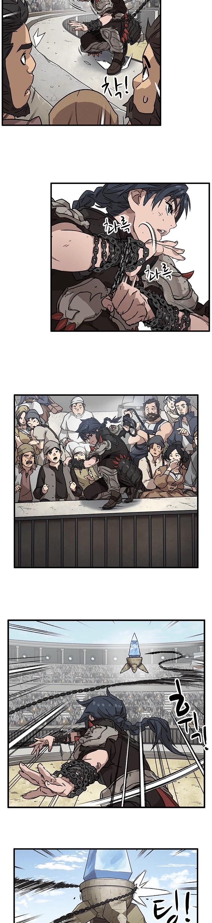 Aire Chapter 1 page 91 - Chapter 1