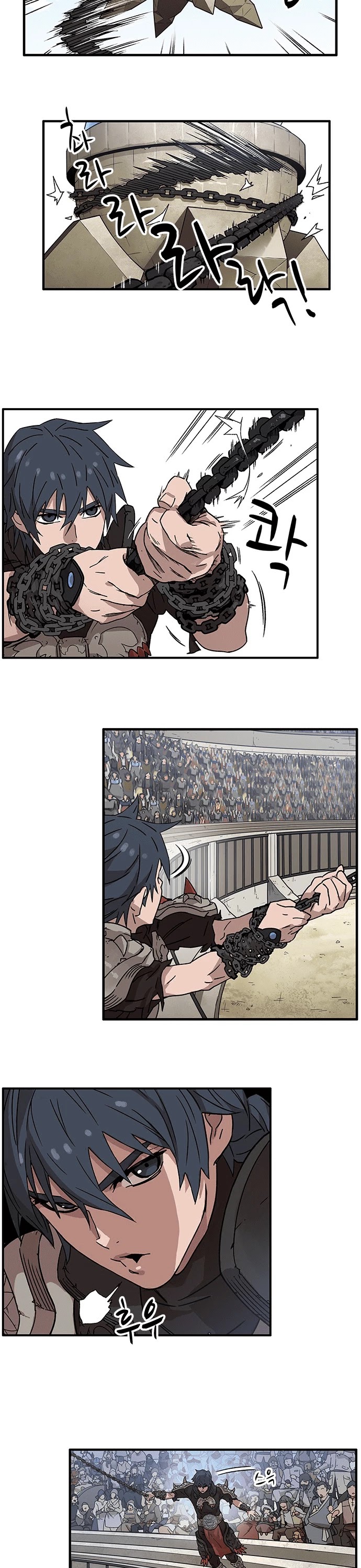 Aire Chapter 1 page 92 - Chapter 1