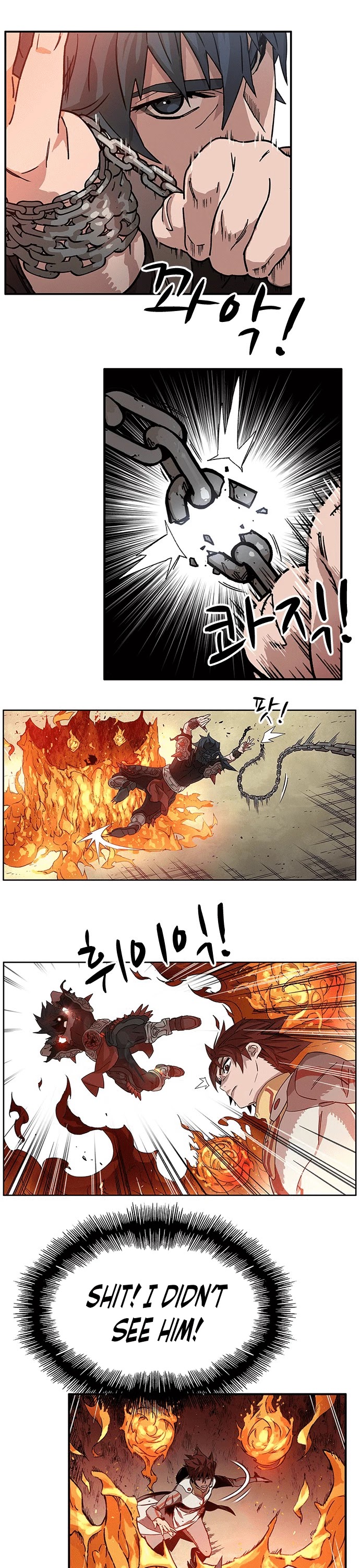Aire Chapter 1 page 94 - Chapter 1