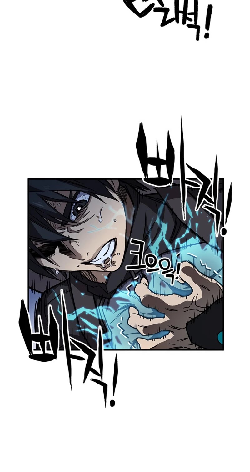 Aire Chapter 14 page 31 - Chapter 14