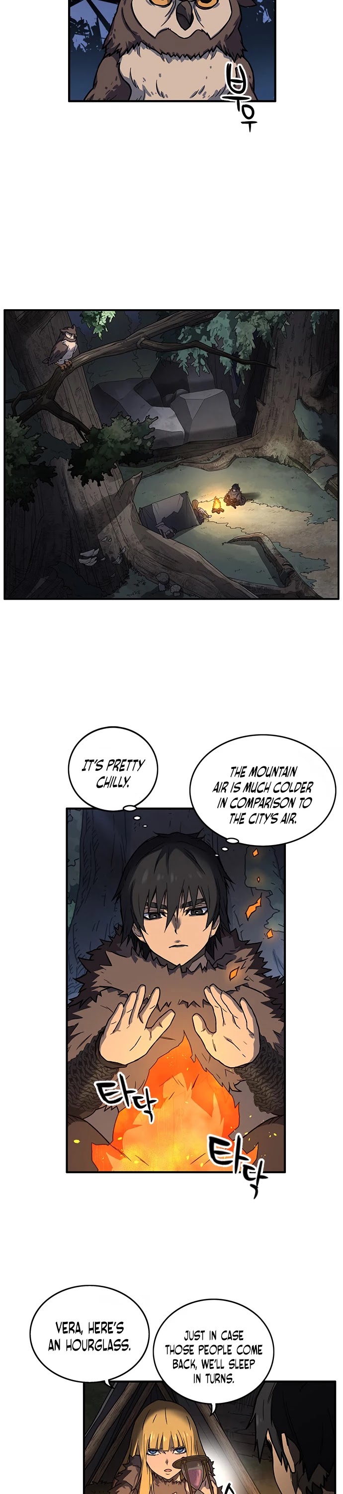 Aire Chapter 18 page 3 - Chapter 18