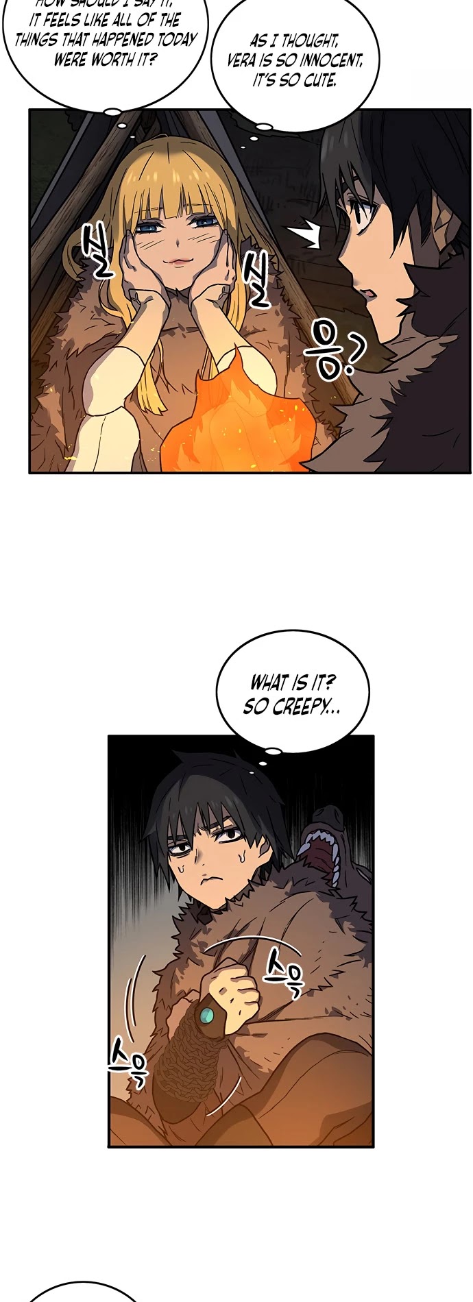 Aire Chapter 18 page 5 - Chapter 18