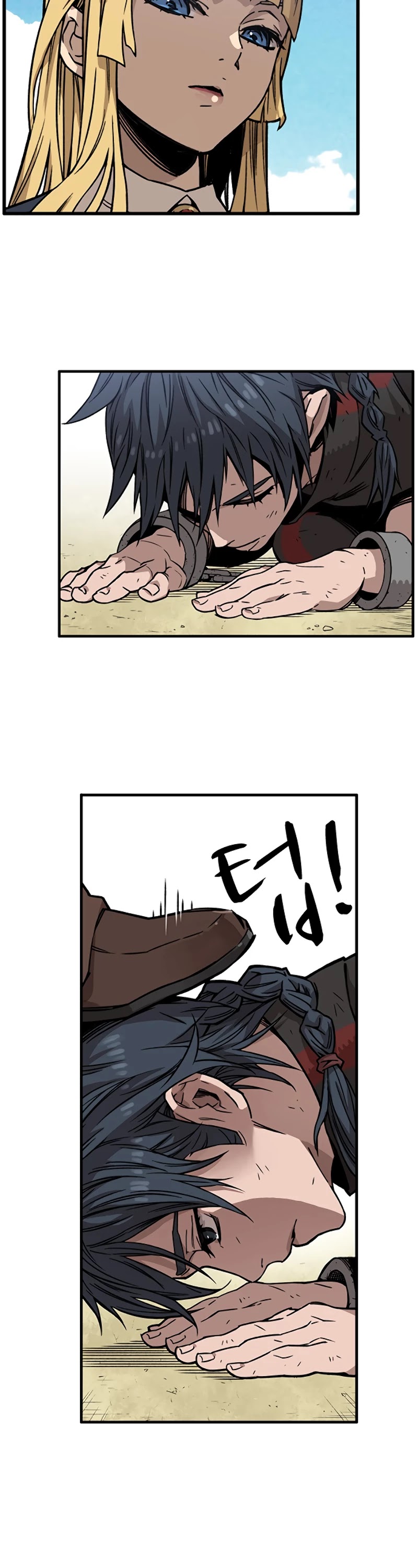 Aire Chapter 2 page 23 - Chapter 2