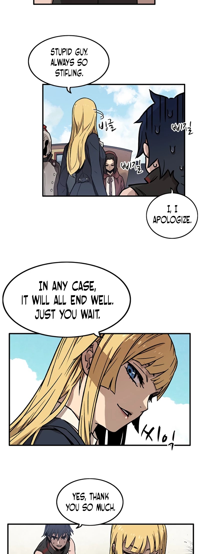 Aire Chapter 2 page 31 - Chapter 2