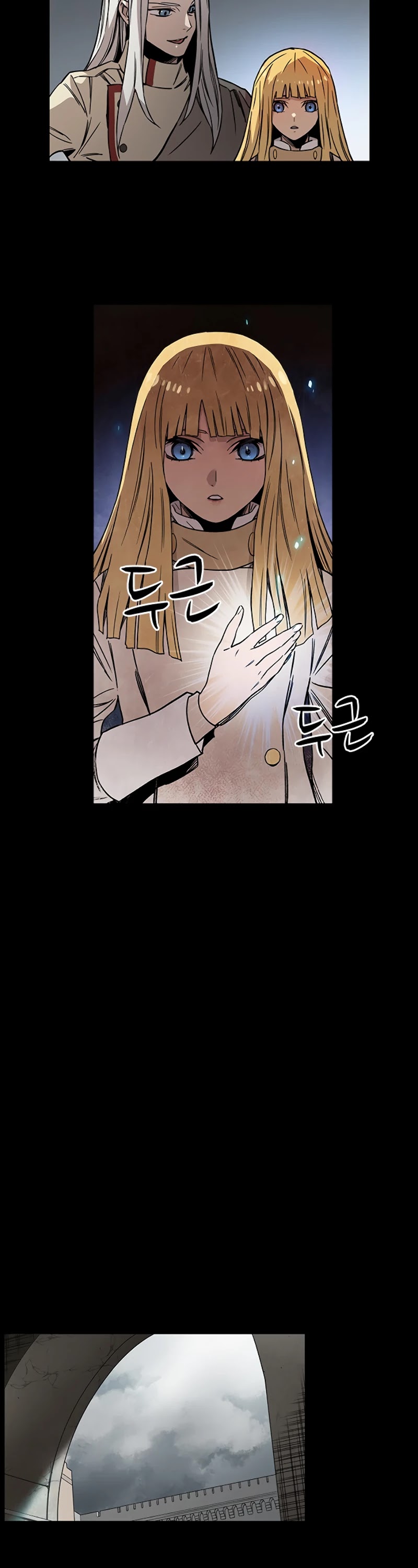 Aire Chapter 2 page 51 - Chapter 2
