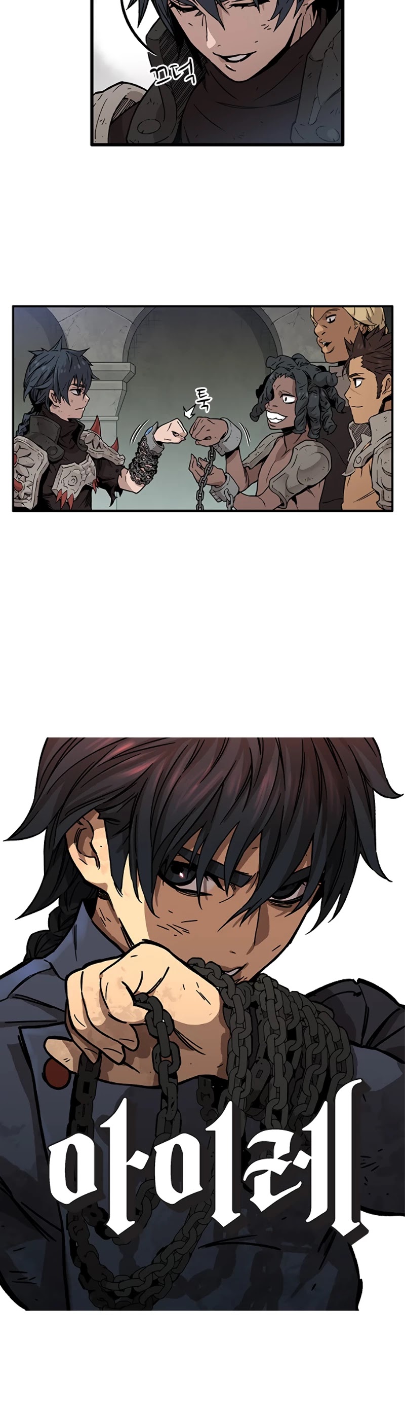 Aire Chapter 2 page 8 - Chapter 2