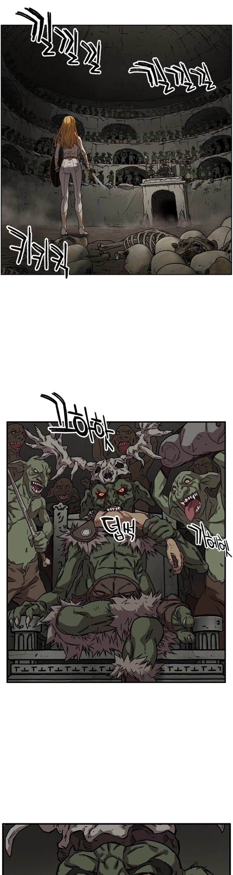 Aire Chapter 22 page 11 - Chapter 22