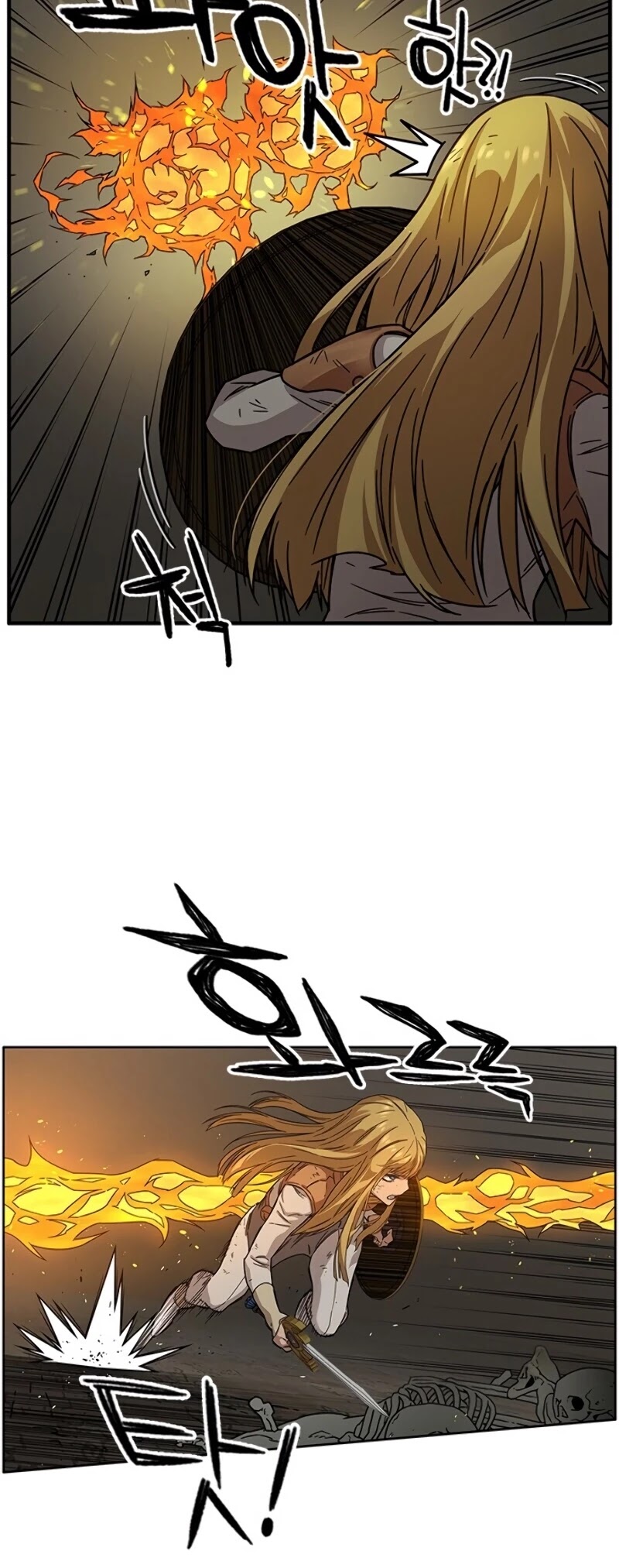 Aire Chapter 22 page 13 - Chapter 22