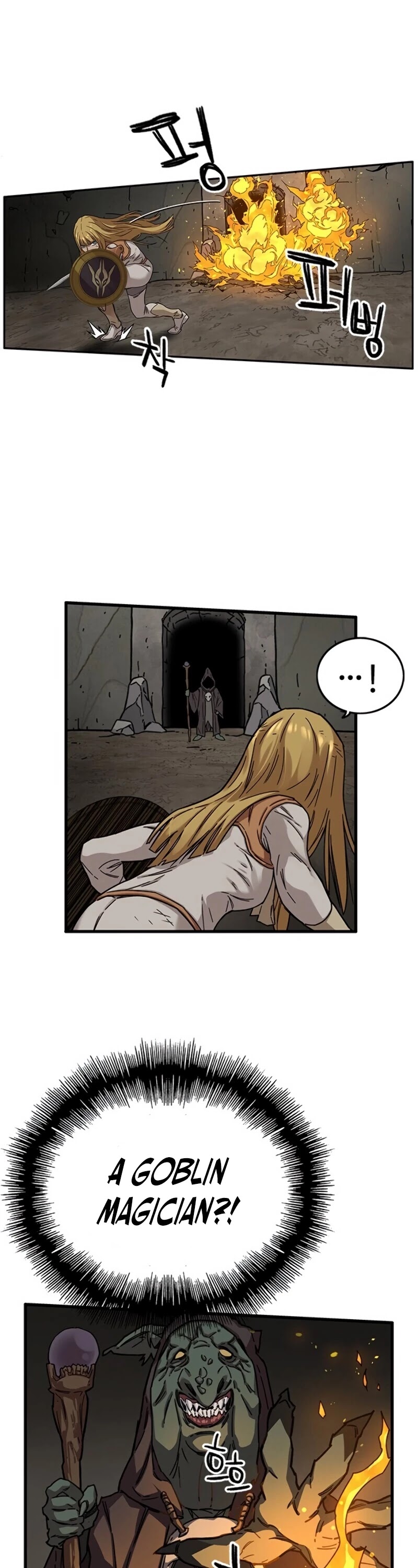 Aire Chapter 22 page 14 - Chapter 22
