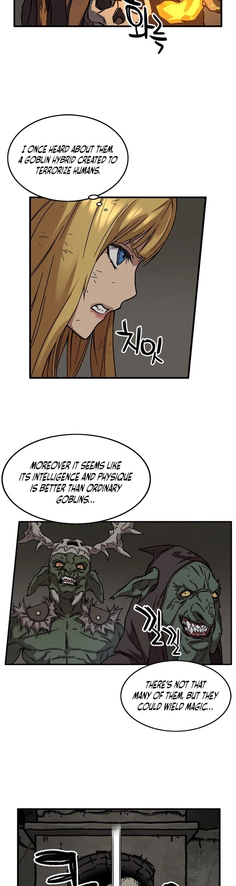 Aire Chapter 22 page 15 - Chapter 22