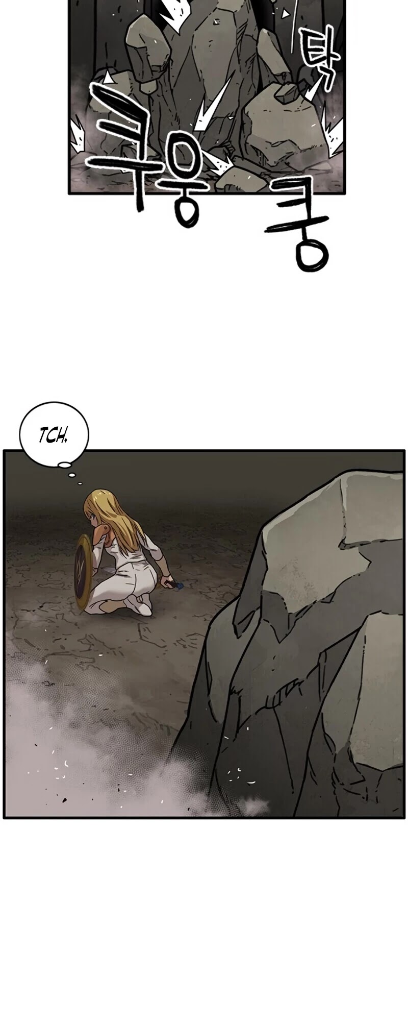 Aire Chapter 22 page 17 - Chapter 22