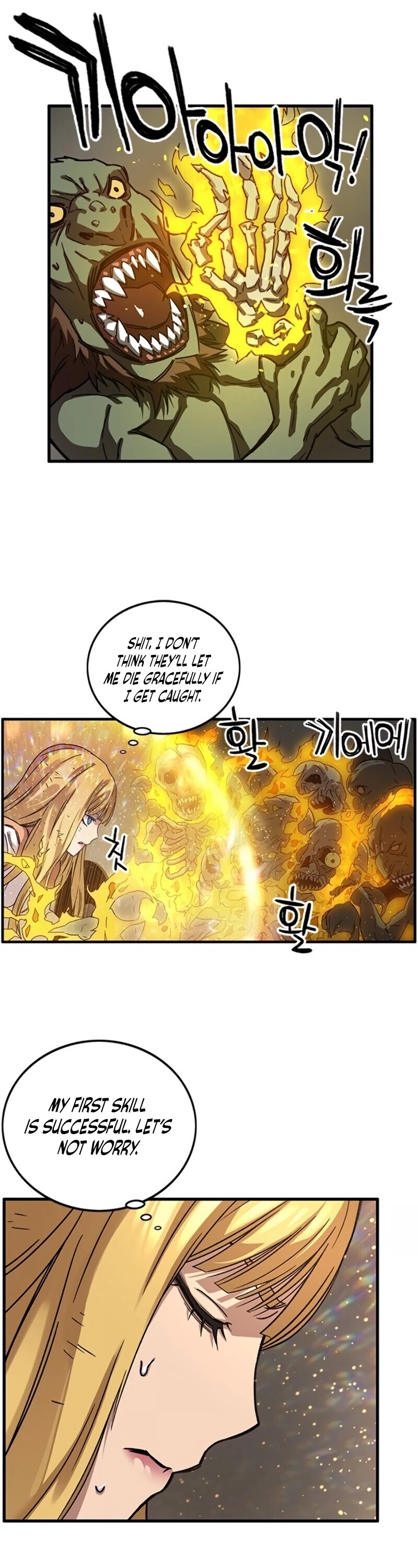 Aire Chapter 22 page 22 - Chapter 22