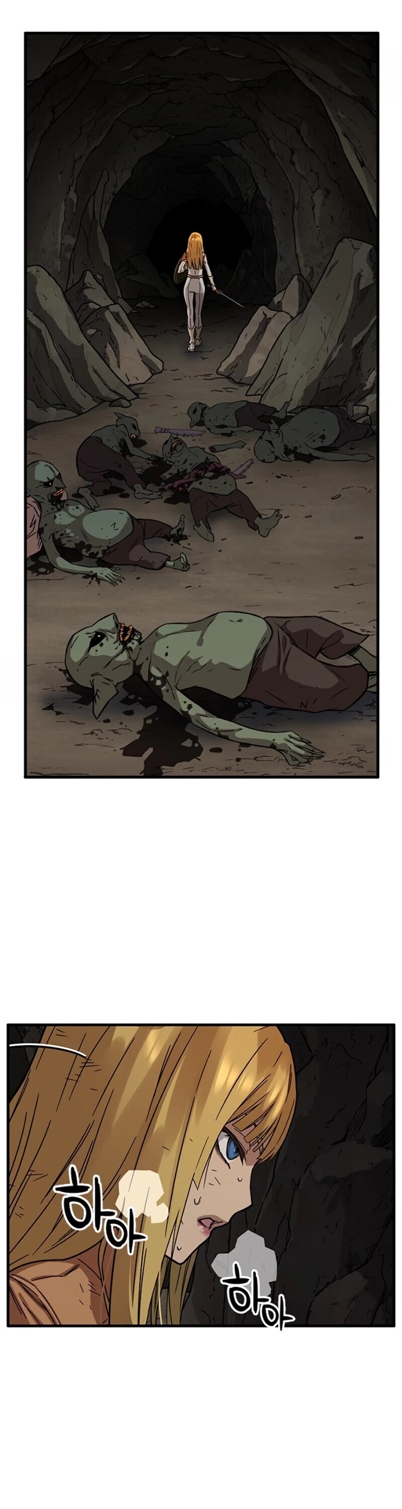 Aire Chapter 22 page 3 - Chapter 22