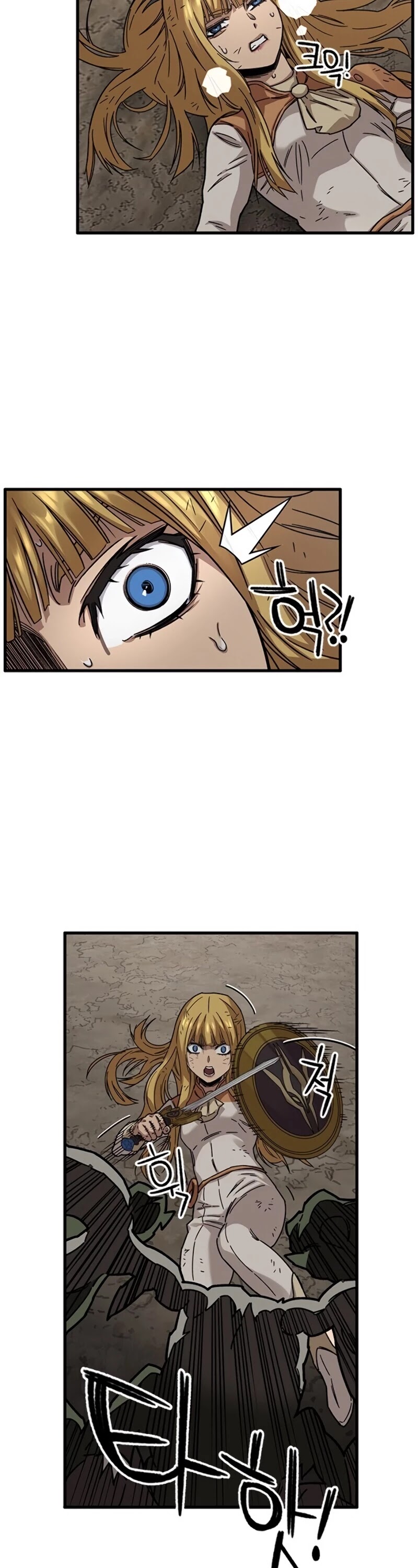 Aire Chapter 22 page 31 - Chapter 22