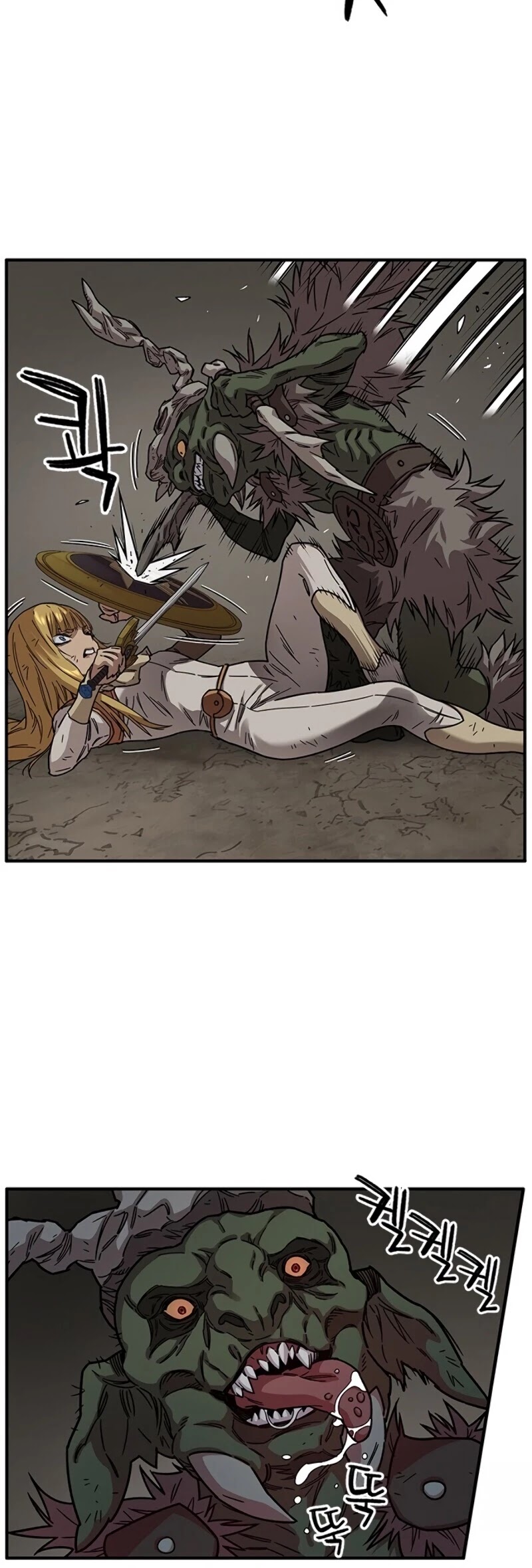 Aire Chapter 22 page 32 - Chapter 22
