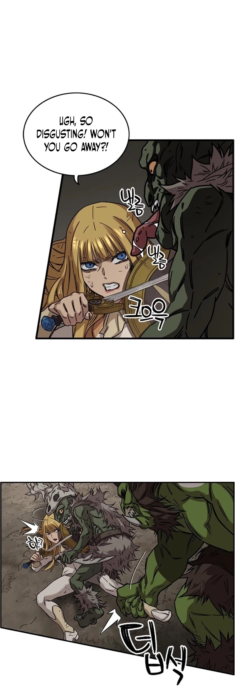 Aire Chapter 22 page 33 - Chapter 22