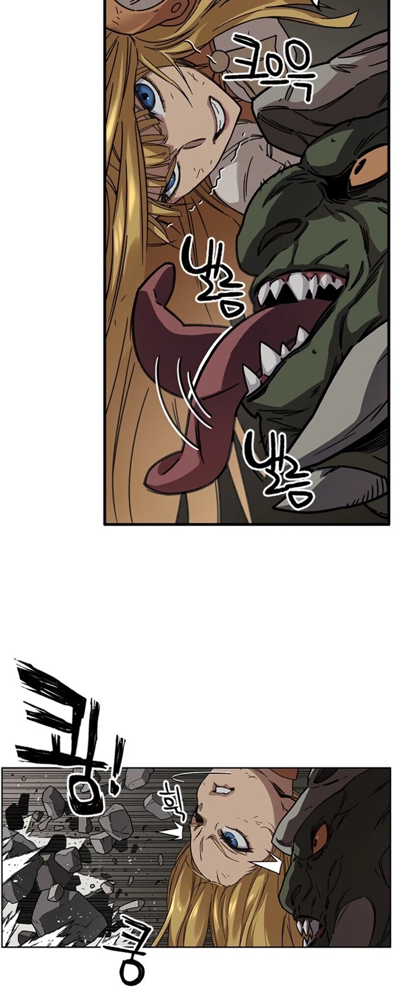 Aire Chapter 22 page 37 - Chapter 22