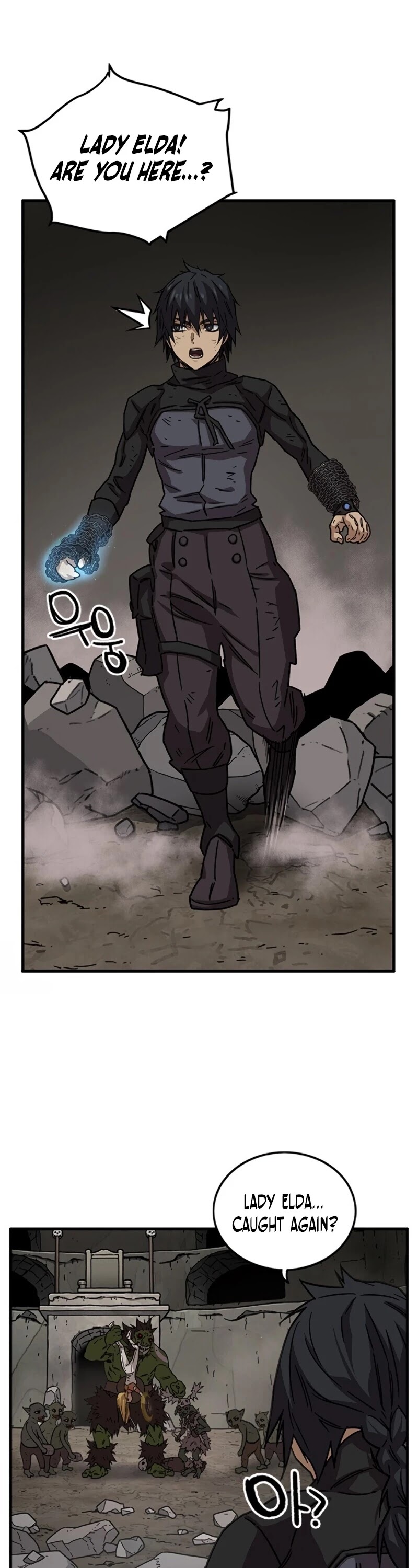 Aire Chapter 22 page 38 - Chapter 22