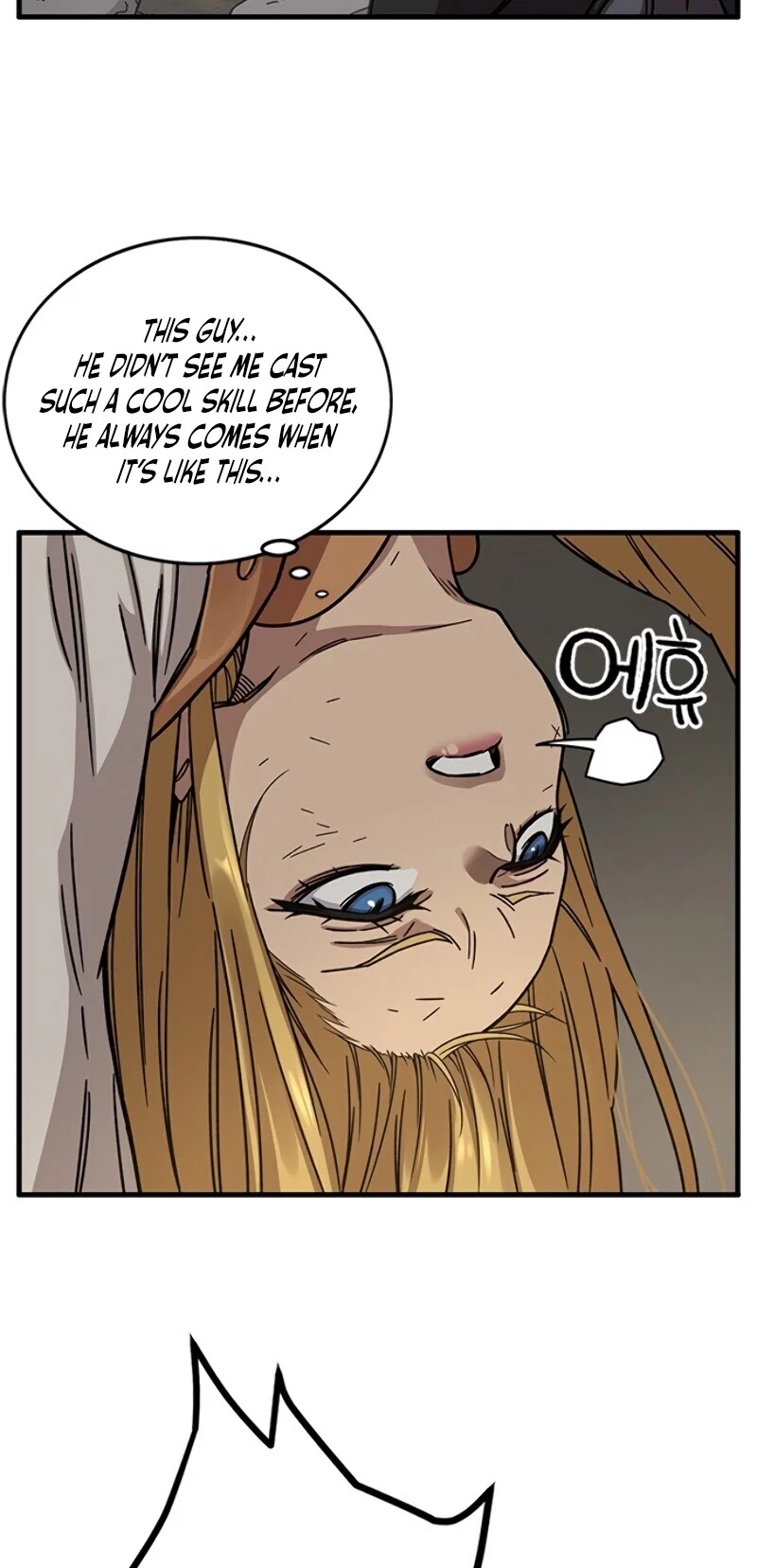 Aire Chapter 22 page 39 - Chapter 22
