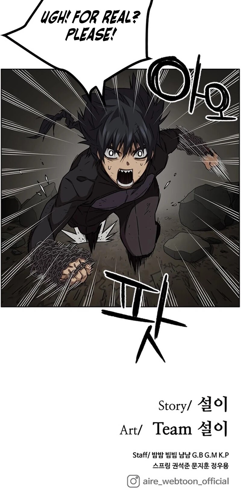 Aire Chapter 22 page 40 - Chapter 22