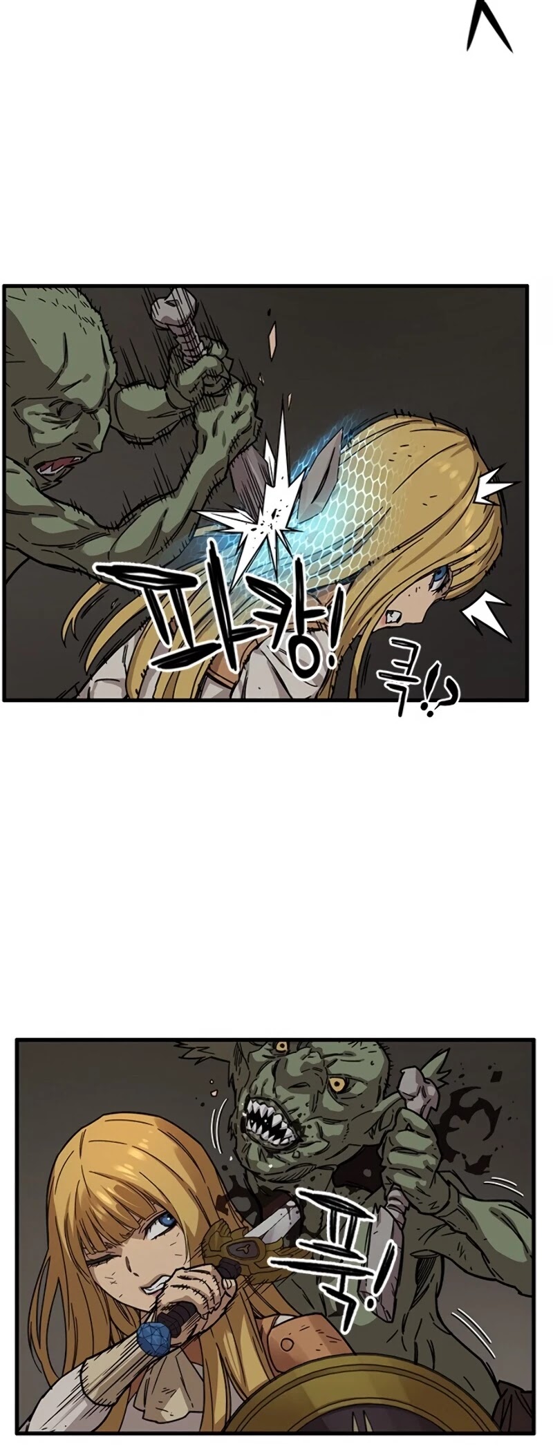 Aire Chapter 22 page 5 - Chapter 22