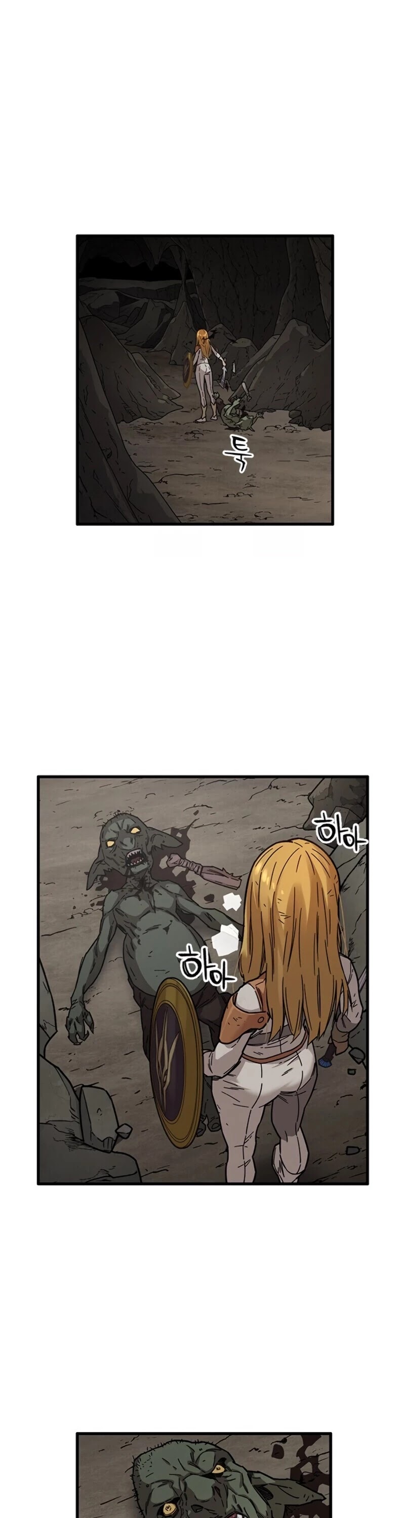 Aire Chapter 22 page 6 - Chapter 22